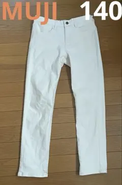 無印良品KIDSストレッチデニムスリムフィットパンツ【140】