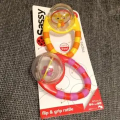 Item thumbnail for item a8ba4c32-0c68-45fc-9687-3cd87800cc8c