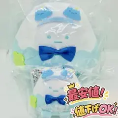 すみっコぐらし　サンエックスパラダイス　富士急ハイランド　やま　ぬいぐるみ