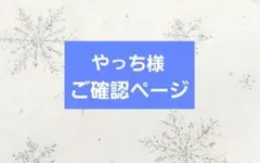 Item thumbnail for item 974796c0-161f-409f-8ed5-4bede2801b92