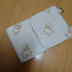 Item thumbnail for item bd2aa618-b6be-4113-9803-25d52720dcfe