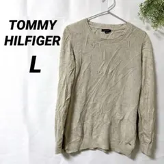 TOMMY HILFIGER 【L】ニット ラメ入りベージュ＊袖口ダメージあり