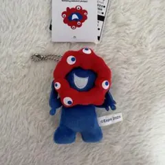 ミャクミャク ぷちマスコットキーチェーン