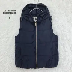 2026年最新】ドレステリア DRESSTERIOR ダウンベストの人気アイテム
