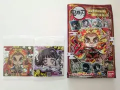 煉獄杏寿郎 栗花落カナヲ 鬼滅の刃　ディフォルメウエハース 2021年