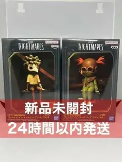 リトルナイトメア モニタートップフィギュア Six Mono 2種セット