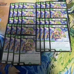 Item thumbnail for item 23d351c6-7252-4c1d-b72d-dbc7515b67e0