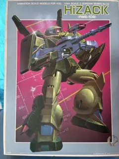 2025年最新】BANDAI SPIRITS シリーズ：宇宙世紀シリーズ その他の人気