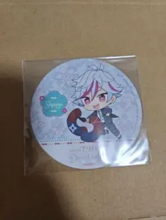 Item thumbnail for item 83ffda47-ad84-4a3a-864c-25dbf09c3c36