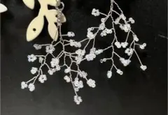 Item thumbnail for item 7f994560-9a5f-44ad-a36f-78f5a4045687