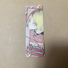 ハイキュー孤爪研磨 オリジナルステッカー