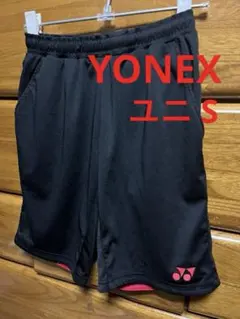 激レア YONEXハーフパンツ ユニS