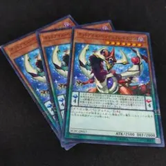 遊戯王デッキパーツ　ミレニアムレア