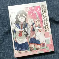 リズと青い鳥 黄前久美子＆高坂麗奈 リバーシブルB2ポスター 前売券