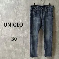 4247【UNIQLO/ユニクロ】スリムフィットジーンズ　デニム　196353