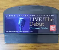 2025年最新】little jammer proの人気アイテム - メルカリ