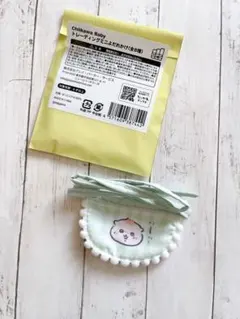 ちいかわ　Chiikawa Baby ミニよだれかけ　くりまんじゅう