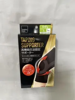 Item thumbnail for item 4b8ba4ad-ff33-49e2-adfa-9b0198e551db