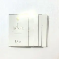 ジャドール 4種類 5本 国内正規サンプル ディオール ジャドール