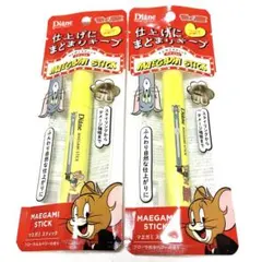 Item thumbnail for item f9e0eb60-7b28-4e6d-9888-0c4465b58a8b