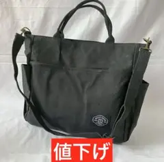 natale様 リクエスト 2点 まとめ商品