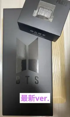 ハルモン様 リクエスト 2点 まとめ商品