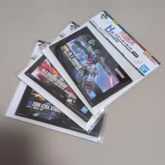 ■ ガンダム ステッカー