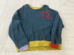 Item thumbnail for item f7f2773b-944b-4257-bea1-0a2a7c21a830