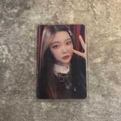 Item thumbnail for item ee8683dd-bfe0-4fd9-8beb-c0bebb339831