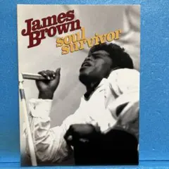 ジェイムス・ブラウン／ソウル・サバイバー〈未開封DVD〉 - メルカリ