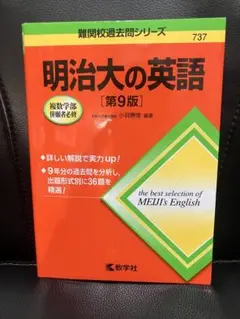 Item thumbnail for item 1422ec6d-1f6f-481d-a759-fa28a63c7d2c