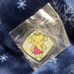 Slim Boy Gachagacha Lucky Mini Keychain Liar Arancia Arancia
