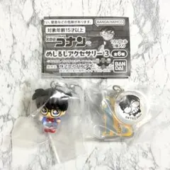 名探偵コナン めじるしアクセサリー3 コナン 探偵バッジ 2種セット