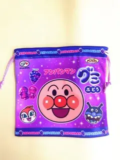 アンパンマン グミ ポーチ ぶどう もも
