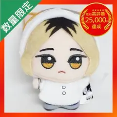 おはる様 リクエスト 2点 まとめ商品