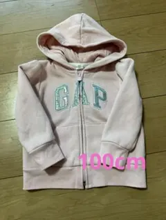 GAP ピンク ジップアップパーカー　裏起毛