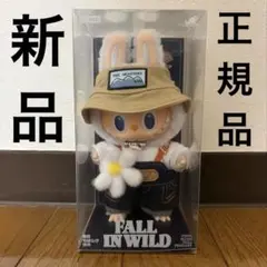 ラブブ　FALlINWIlD 農夫　ぬいキー　新品未開封