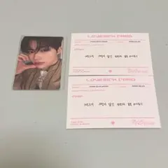 ZEROBASEONE zb1 ゴヌク トレカセット