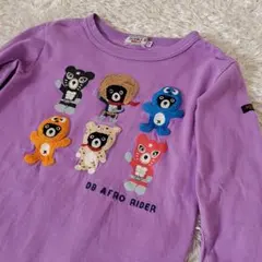 ダブルビー⭐110cmロンティ