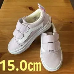 VANS キッズ スニーカー 15センチ