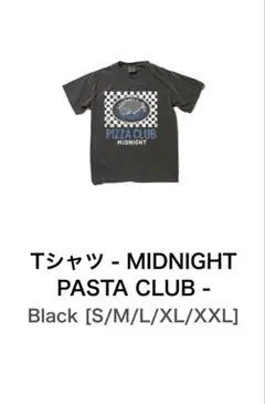 MIDNIGHT PIZZA CLUB magma コラボTシャツ - メルカリ