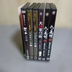 【廃版商品】金田一耕介DVDコレクション全巻セット【値下げ中】 2026年最新】金田一耕助 dvd 全巻の人気アイテム - メルカリ