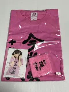 2026年最新】道重さゆみ Tシャツの人気アイテム - メルカリ