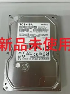 2026年最新】dt01aba100vの人気アイテム - メルカリ