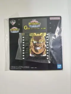 僕のヒーローアカデミア ダークマイト ラバーコースター