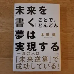 かおるん様 リクエスト 2点 まとめ商品