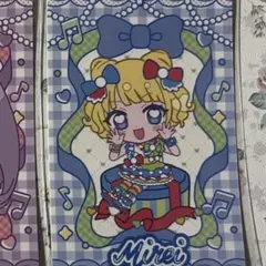 プリパラ　きゃらっぴん　未来屋書店　購入特典　　オリジナルカード　みれぃ