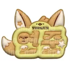 もちもち様 リクエスト 2点 まとめ商品