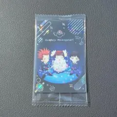 矢沢あい ツインウエハース シークレット SEC-32 ご近所物語