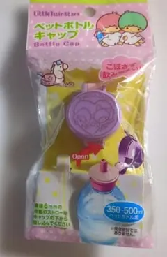 Item thumbnail for item 875a01dd-c4f4-44b4-ab7e-a7b97f5177bb